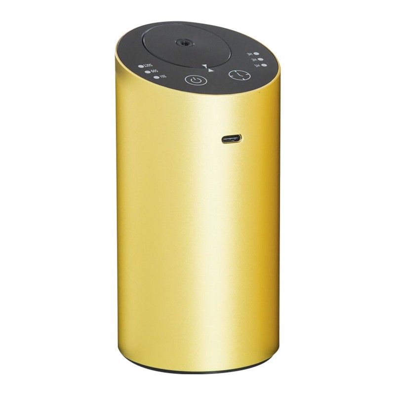 Portable Aroma Diffuser USB Lithium Battery Diffuser