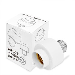 Timing Lamp Holder Smart Home Mobile Phone Remote Control Switch Smart Lamp Holder