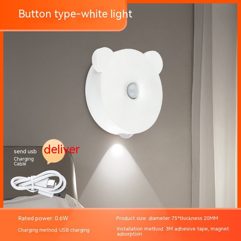 Smart LED Charging Infrared Sensor Lamp USB Magnetic