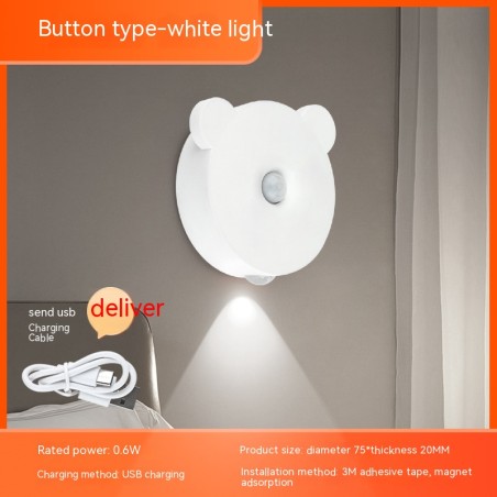 Smart LED Charging Infrared Sensor Lamp USB Magnetic