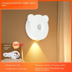 Smart LED Charging Infrared Sensor Lamp USB Magnetic
